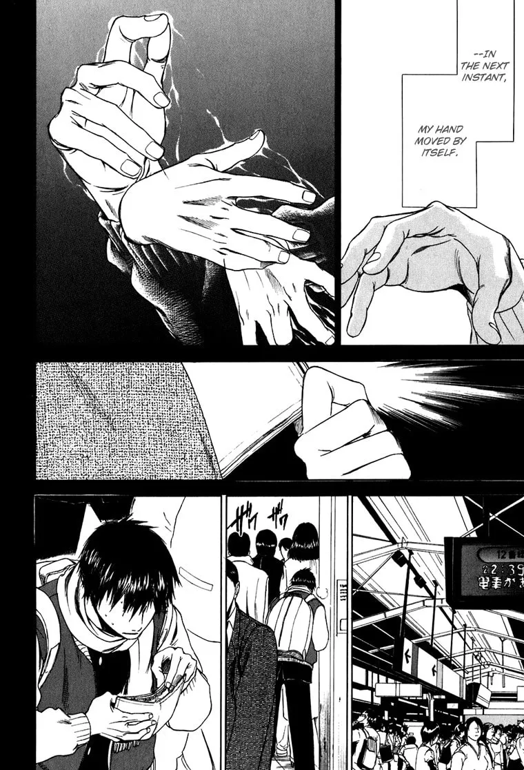 Read Sensen Spike Hills chapter 5 image 12 on Lezhin