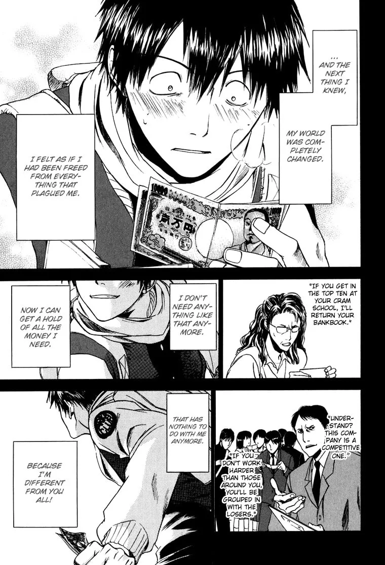 Read Sensen Spike Hills chapter 5 image 13 on Lezhin