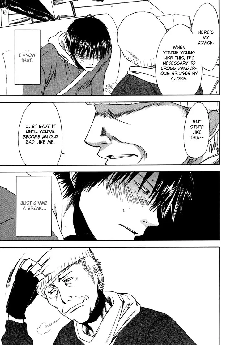 Read Sensen Spike Hills chapter 5 image 15 on Lezhin