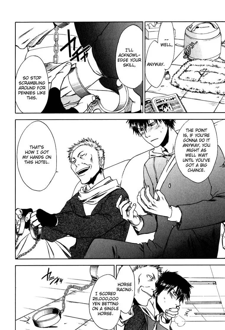 Read Sensen Spike Hills chapter 5 image 16 on Lezhin