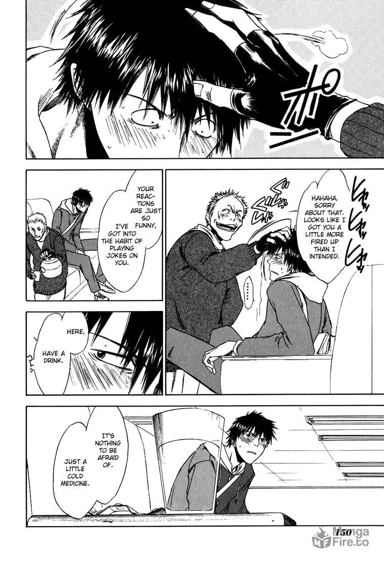 Read Sensen Spike Hills chapter 5 image 20 on Lezhin