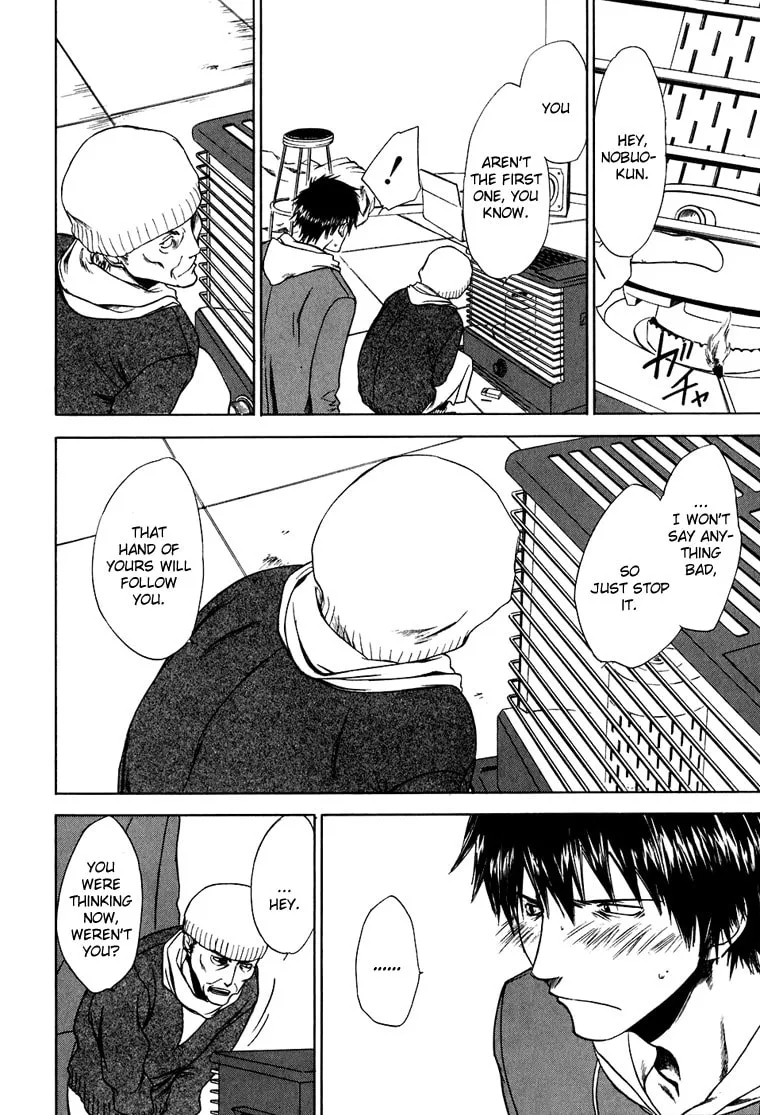 Read Sensen Spike Hills chapter 5 image 6 on Lezhin