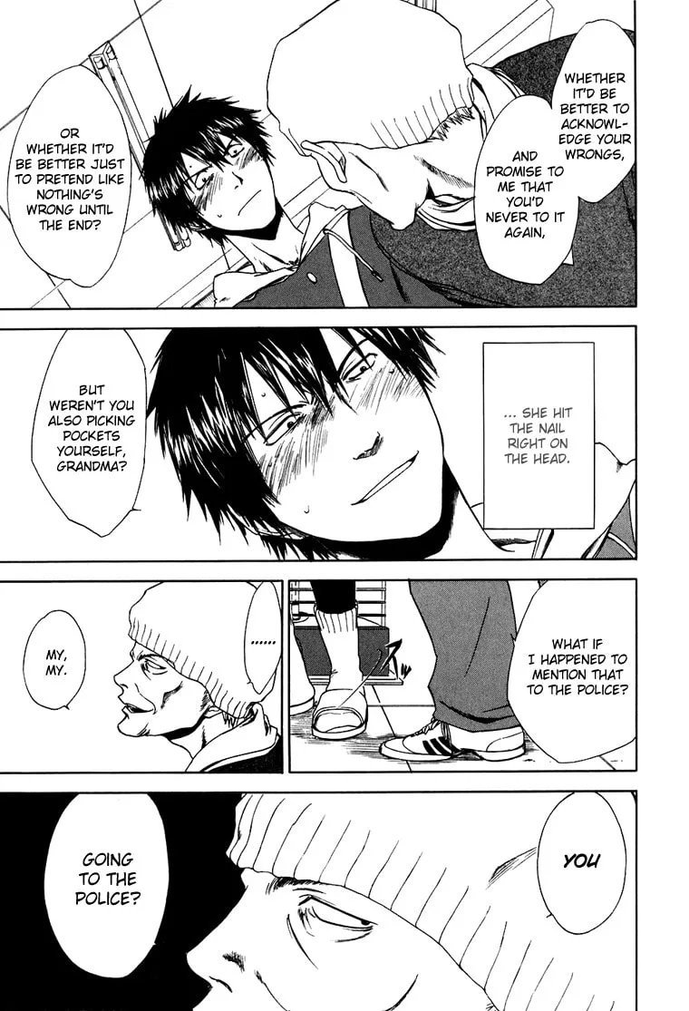 Read Sensen Spike Hills chapter 5 image 7 on Lezhin