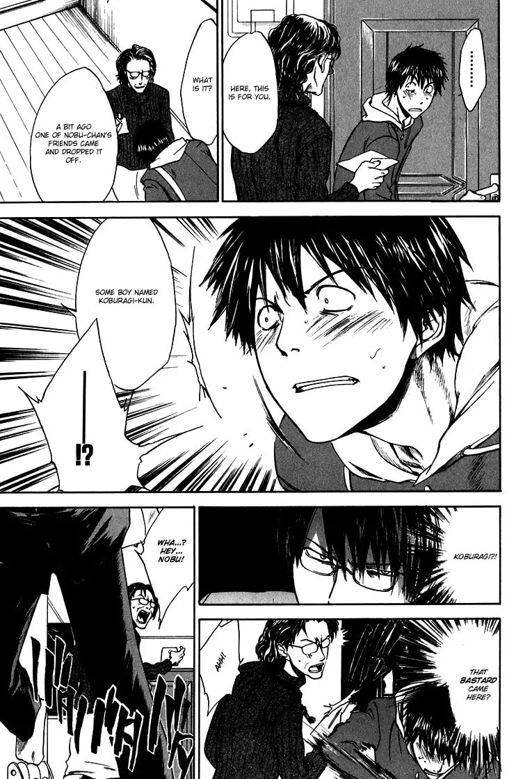 Sensen Spike Hills Chapter 6 page 4 - 