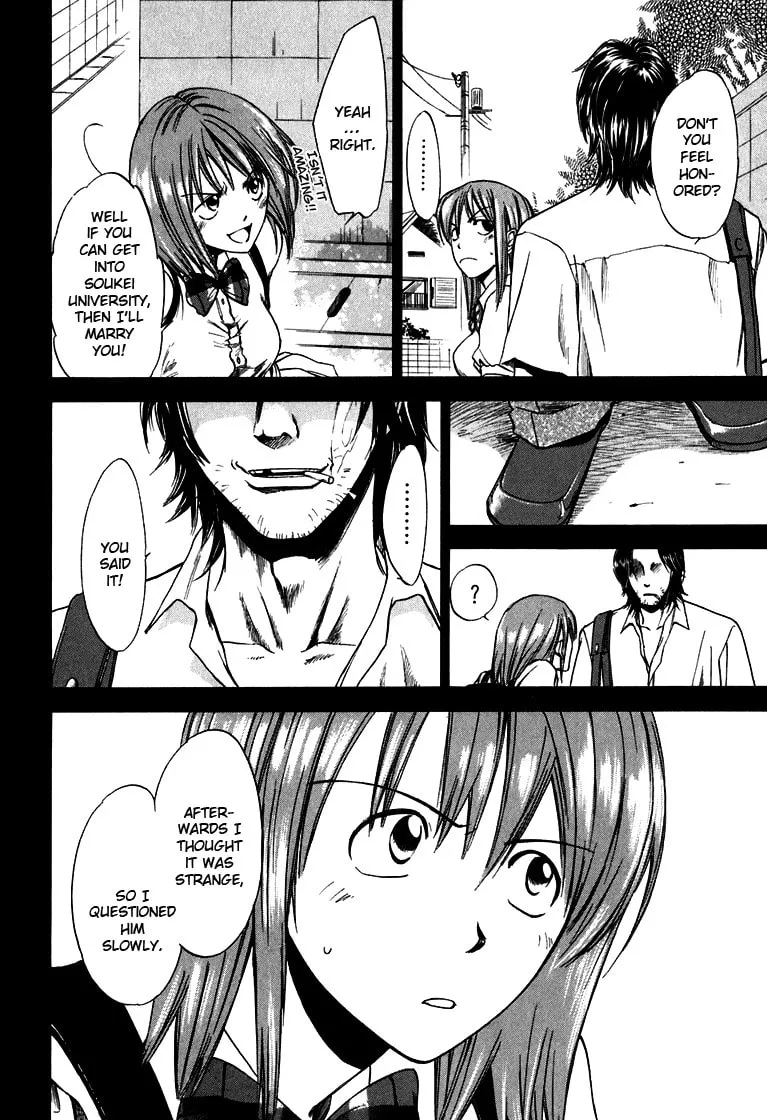 Sensen Spike Hills Chapter 7 page 14 - 
