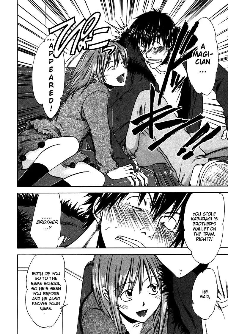 Sensen Spike Hills Chapter 7 page 22 - 