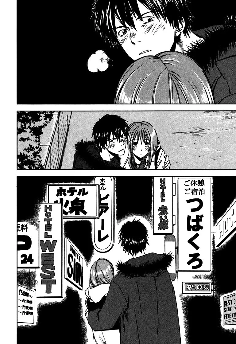 Read Sensen Spike Hills chapter 8 image 21 on Lezhin