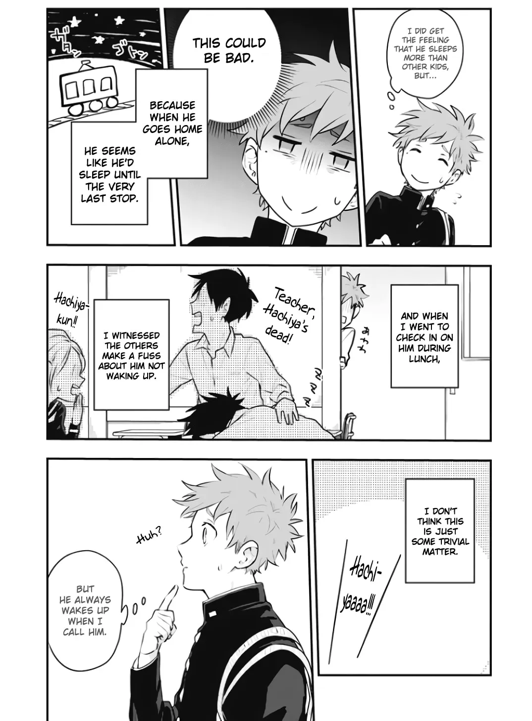 Read Senshun Kansoku chapter 2 image 1 on Lezhin