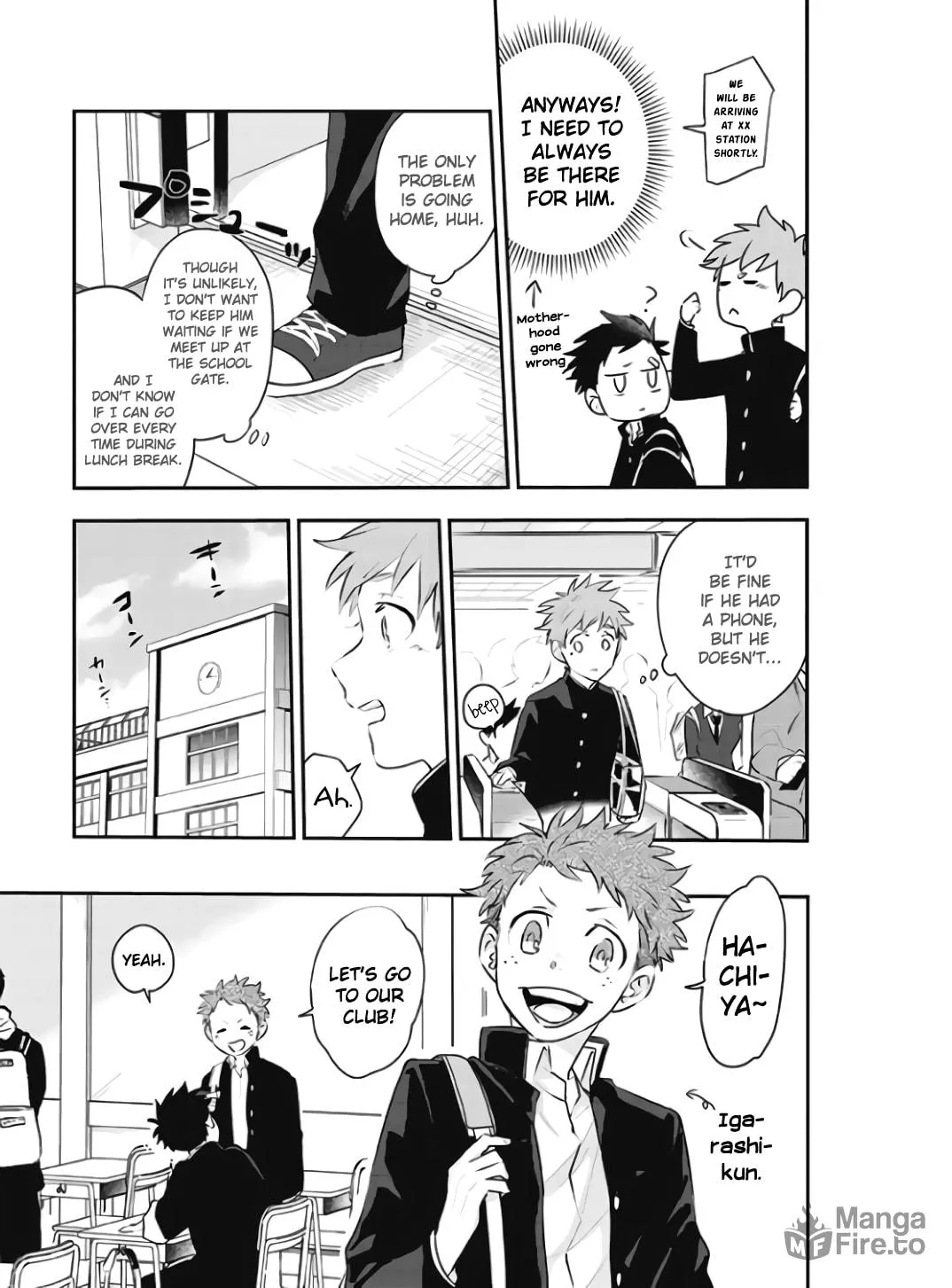 Read Senshun Kansoku chapter 2 image 2 on Lezhin
