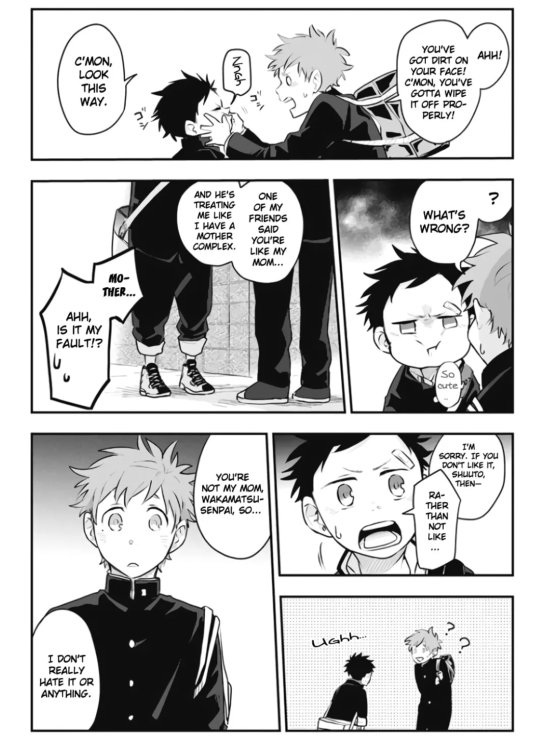 Read Senshun Kansoku chapter 2 image 6 on Lezhin