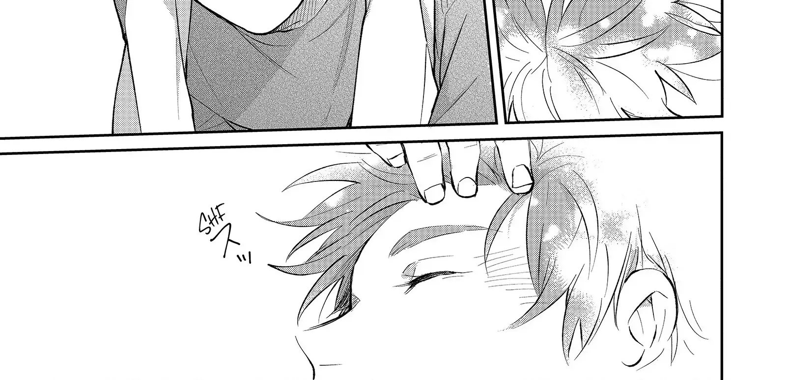 Read Senshun Kansoku chapter 3.1 image 17 on Lezhin