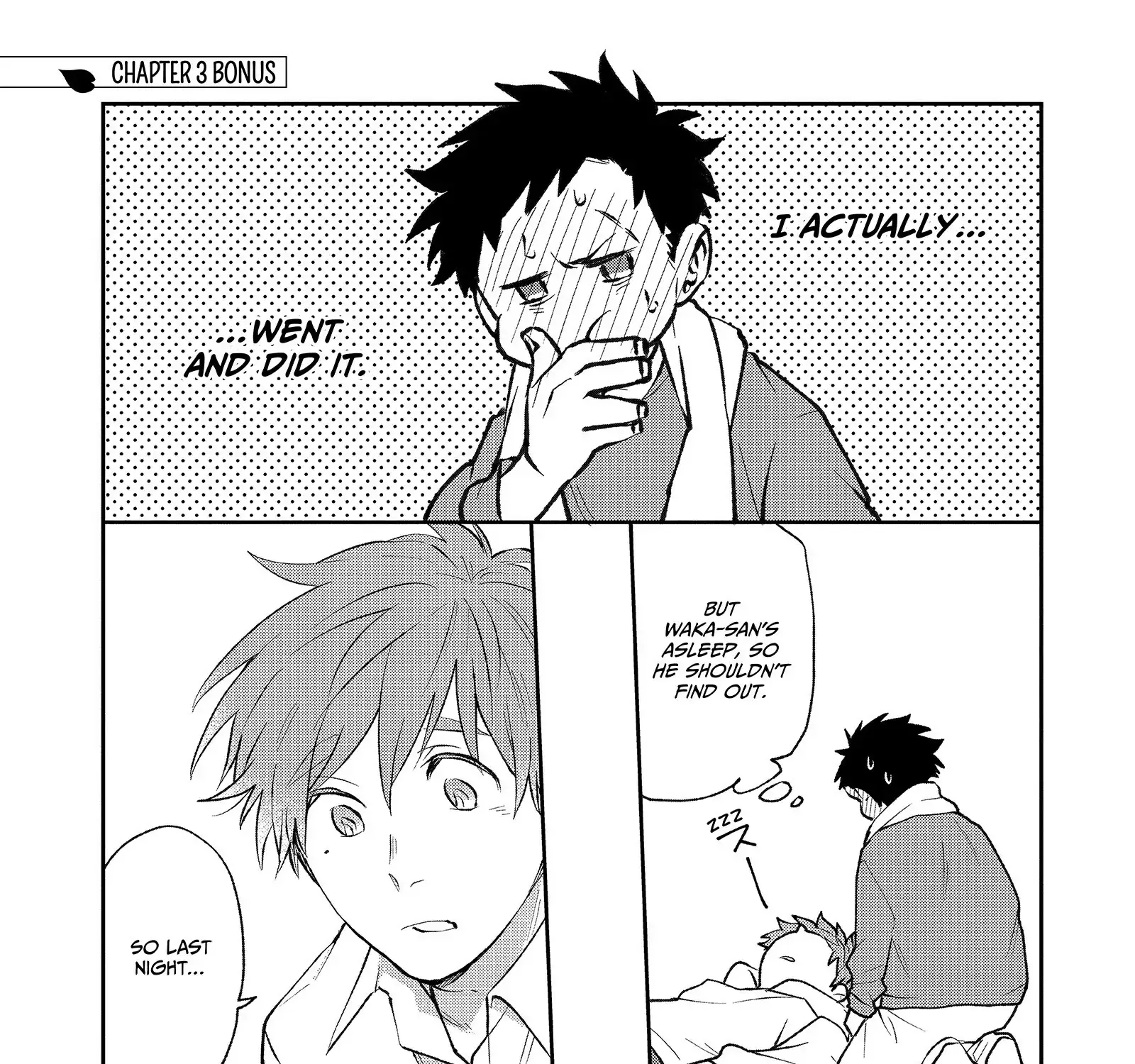 Read Senshun Kansoku chapter 3.1 image 20 on Lezhin