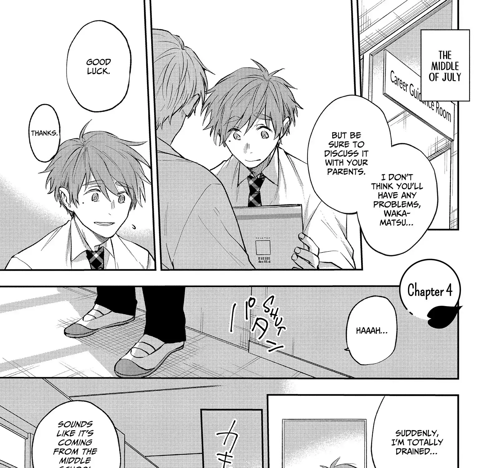 Read Senshun Kansoku chapter 4.1 image 1 on Lezhin