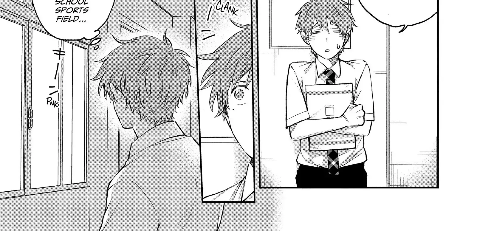 Read Senshun Kansoku chapter 4.1 image 2 on Lezhin