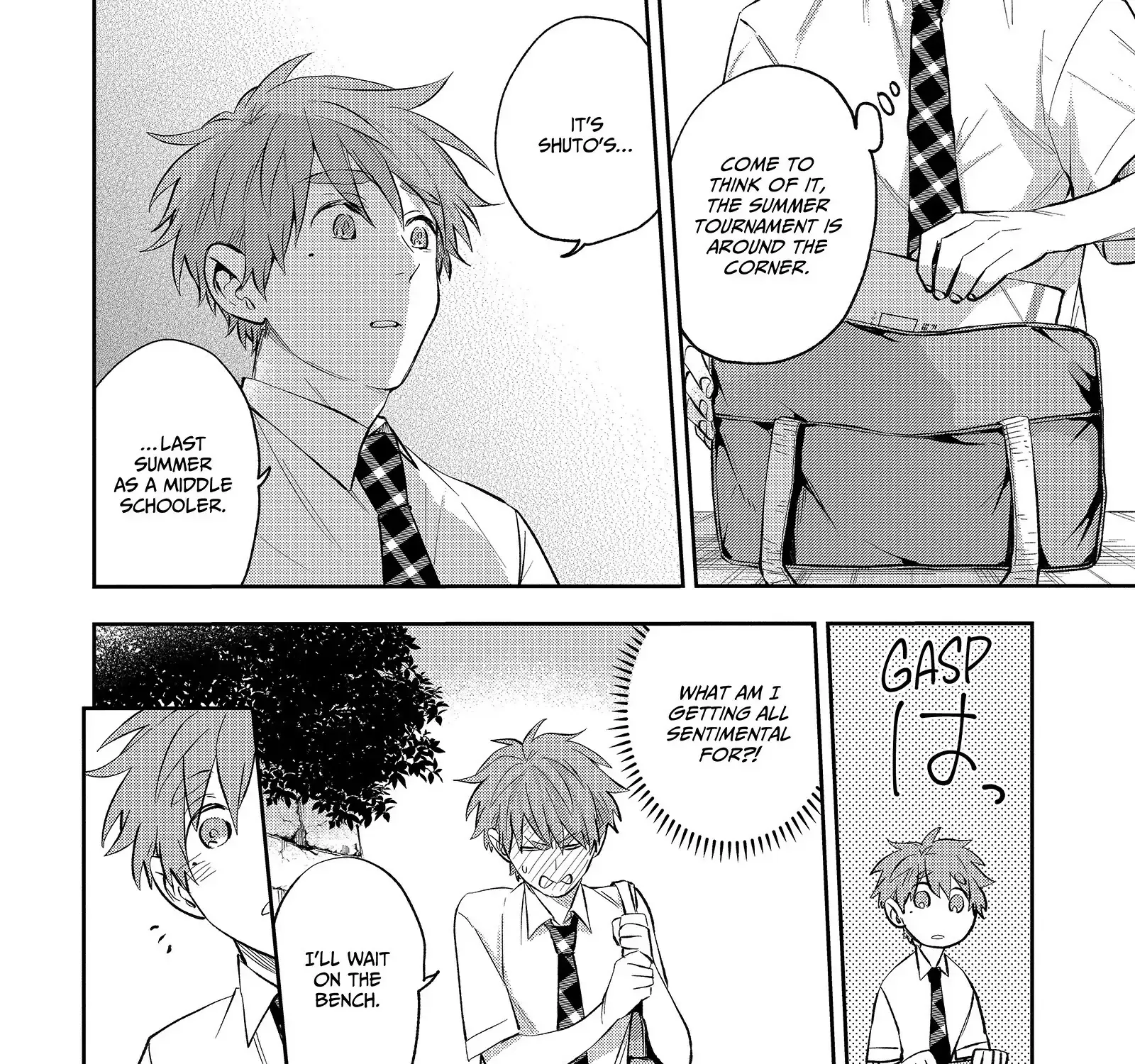 Read Senshun Kansoku chapter 4.1 image 3 on Lezhin