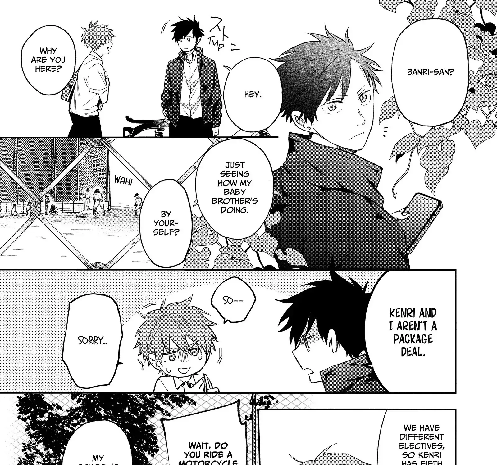 Read Senshun Kansoku chapter 4.1 image 5 on Lezhin