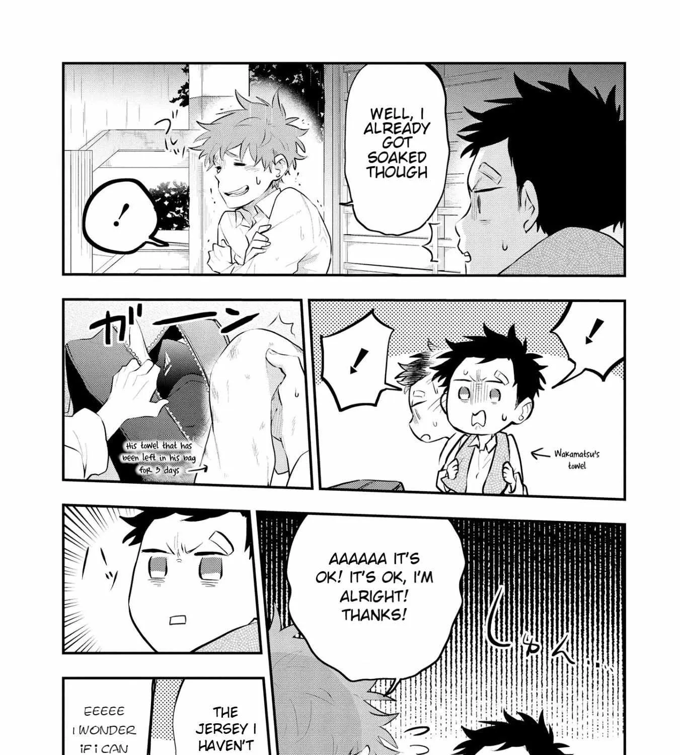 Read Senshun Kansoku chapter 5.1 image 5 on Lezhin