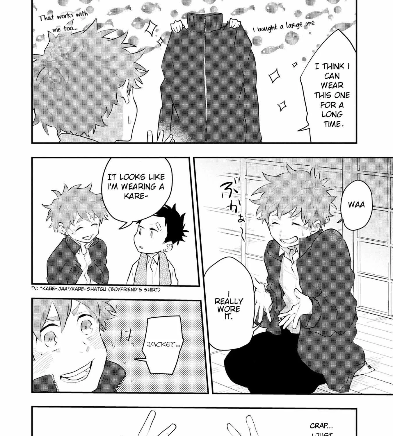 Read Senshun Kansoku chapter 5.1 image 7 on Lezhin