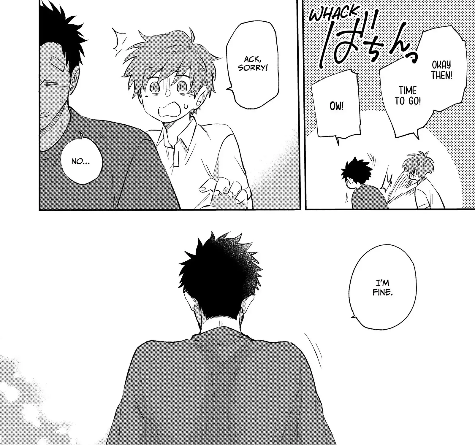 Read Senshun Kansoku chapter 5.2 image 15 on Lezhin