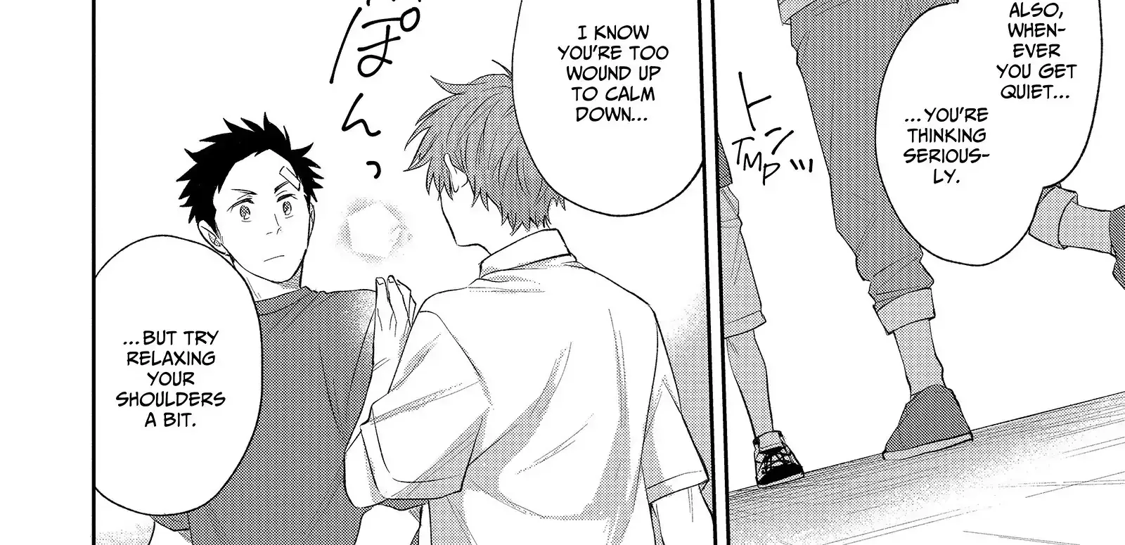Read Senshun Kansoku chapter 5.2 image 8 on Lezhin