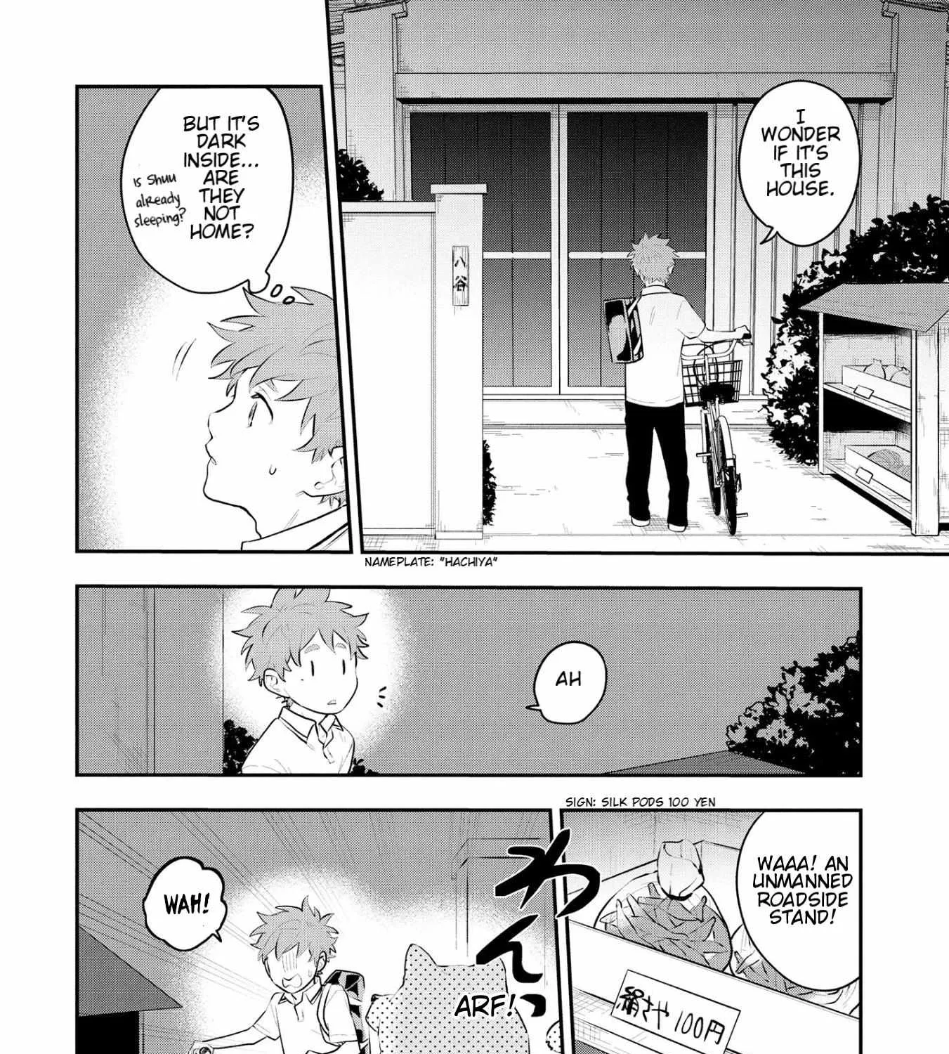 Read Senshun Kansoku chapter 6.1 image 7 on Lezhin