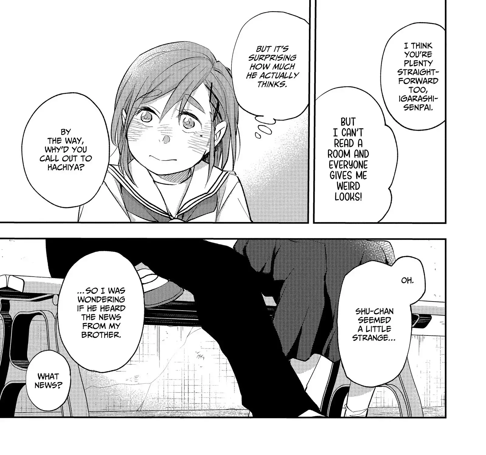 Read Senshun Kansoku chapter 6.2 image 16 on Lezhin