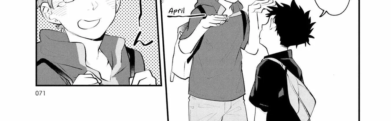 Read Senshun Kansoku chapter 7.1 image 6 on Lezhin