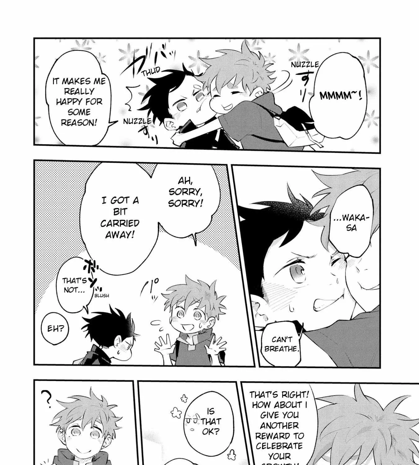 Read Senshun Kansoku chapter 7.1 image 7 on Lezhin