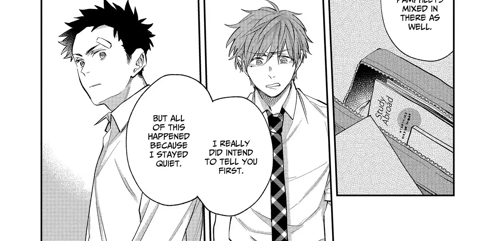 Read Senshun Kansoku chapter 7.2 image 11 on Lezhin