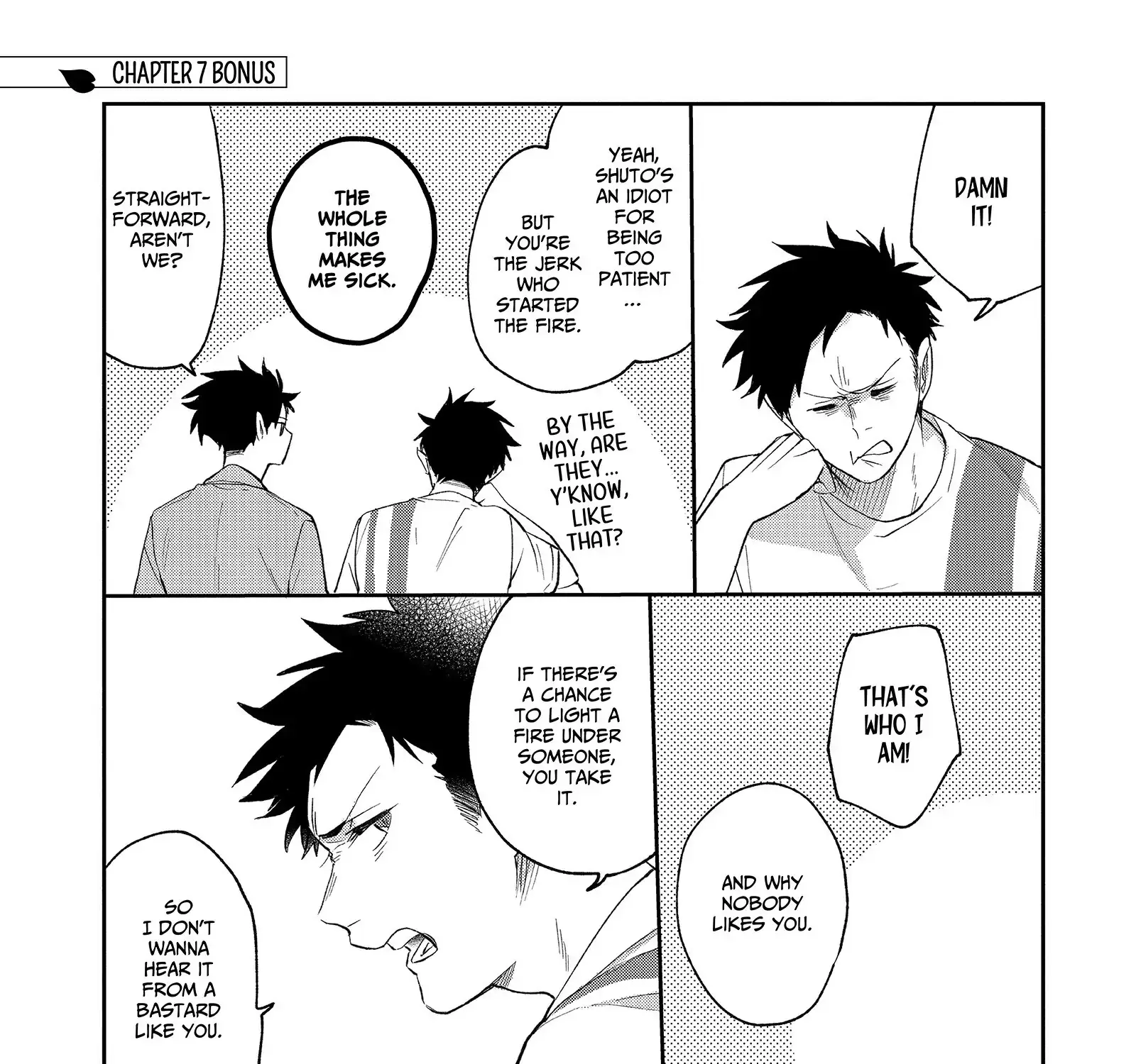 Read Senshun Kansoku chapter 7.2 image 20 on Lezhin