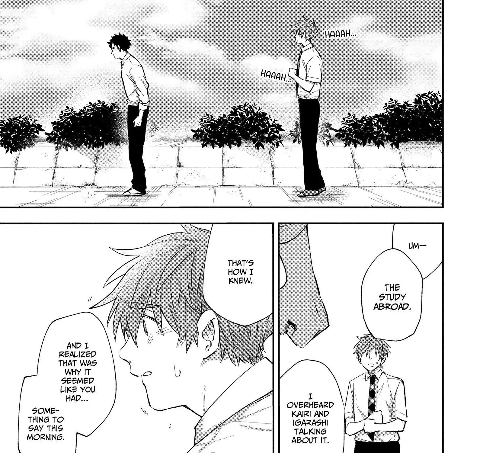 Read Senshun Kansoku chapter 7.2 image 8 on Lezhin