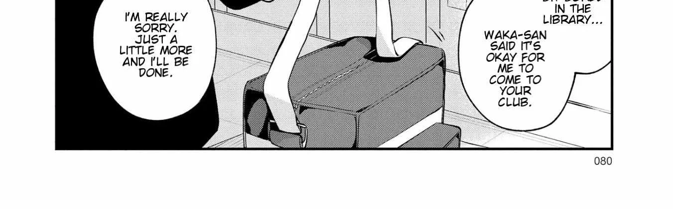 Read Senshun Kansoku chapter 8.1 image 4 on Lezhin