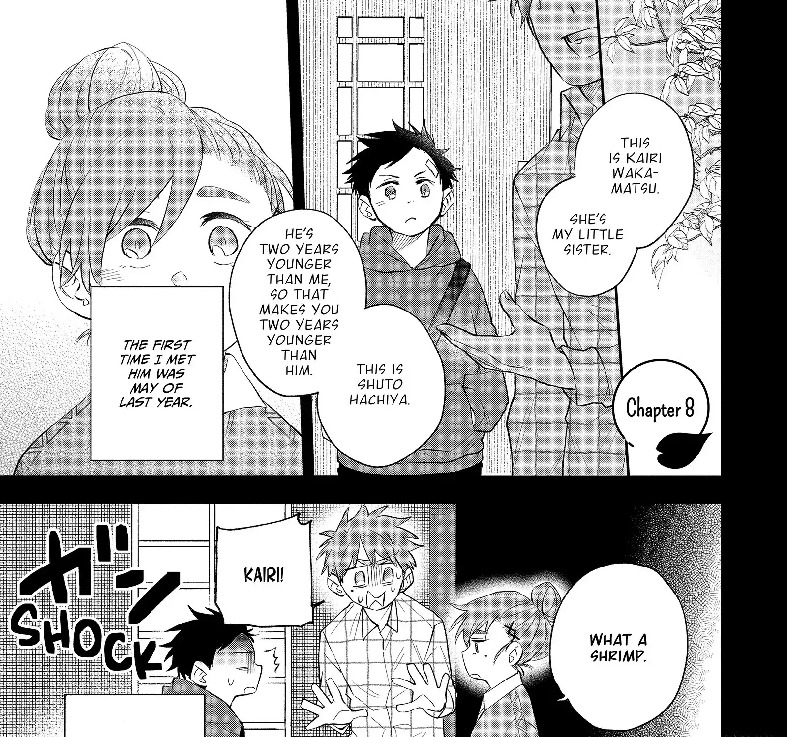 Read Senshun Kansoku chapter 8.2 image 1 on Lezhin