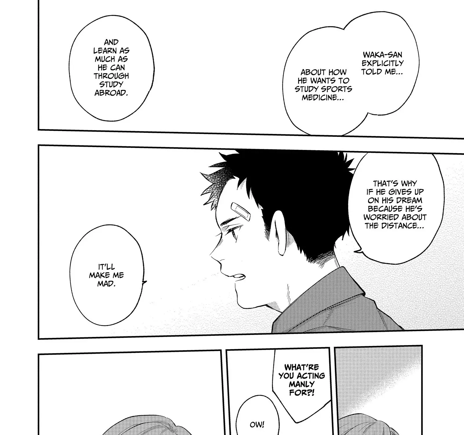 Read Senshun Kansoku chapter 8.3 image 3 on Lezhin