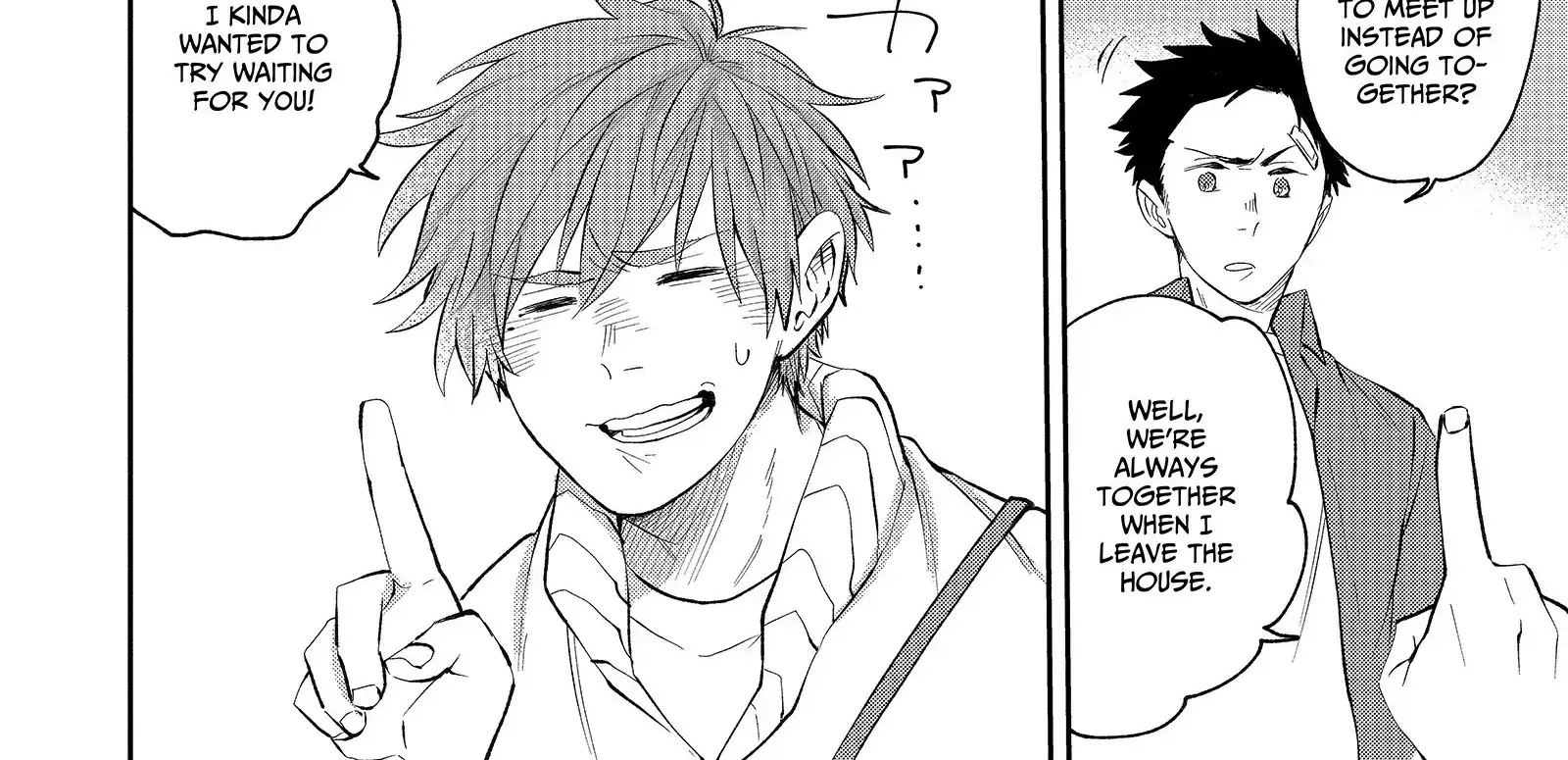 Read Senshun Kansoku chapter 8.3 image 8 on Lezhin