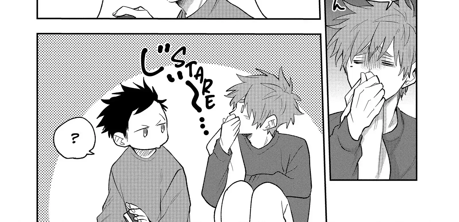Read Senshun Kansoku chapter 9.1 image 7 on Lezhin