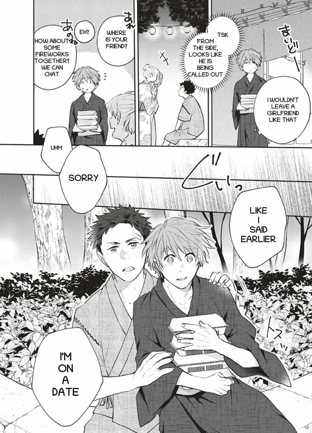 Read Senshun Kansoku chapter 9.7 image 5 on Lezhin