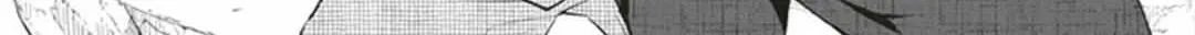 Read Senshun Kansoku chapter 9.7 image 6 on Lezhin