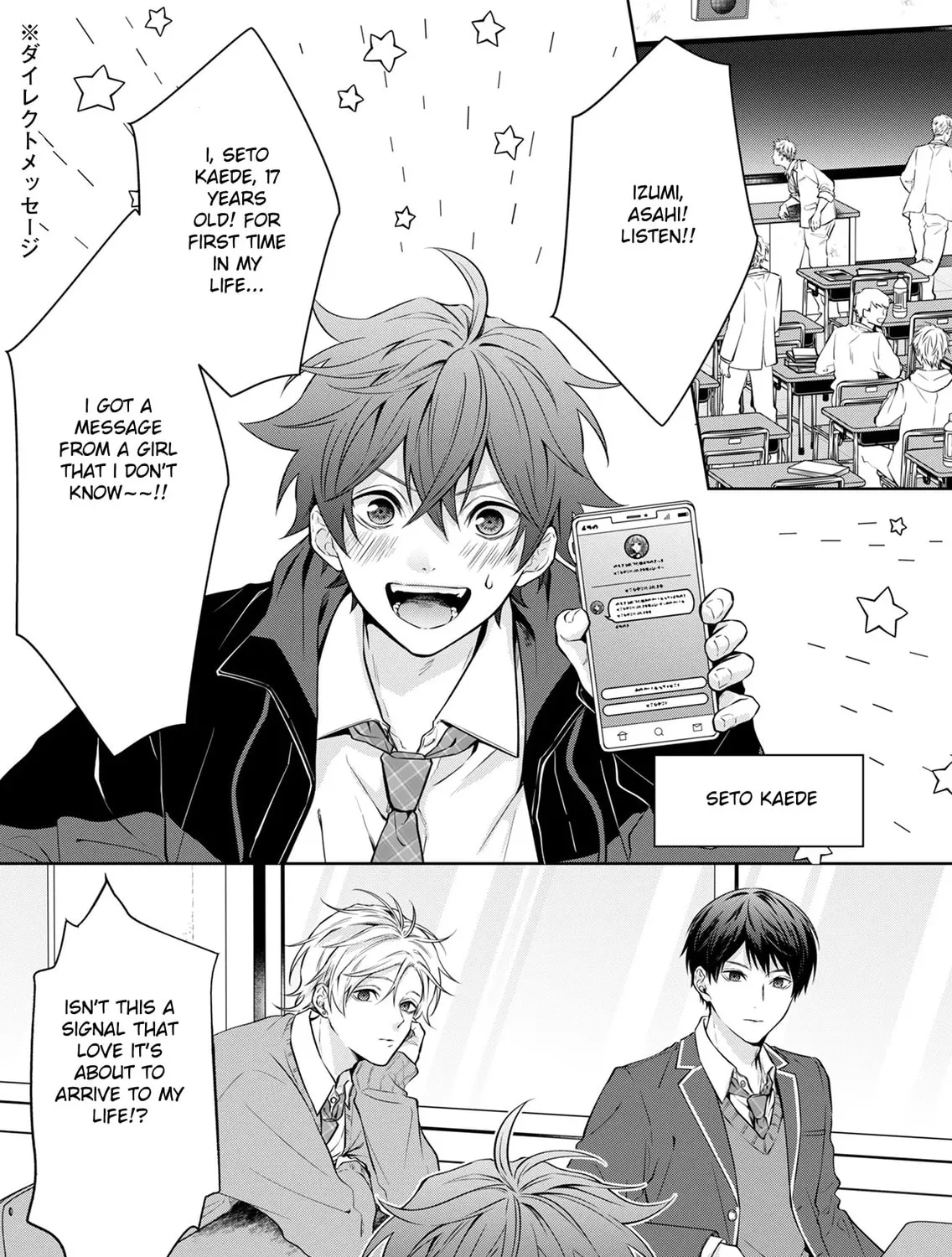 Read Sensitive Boy chapter 1 image 14 on Lezhin