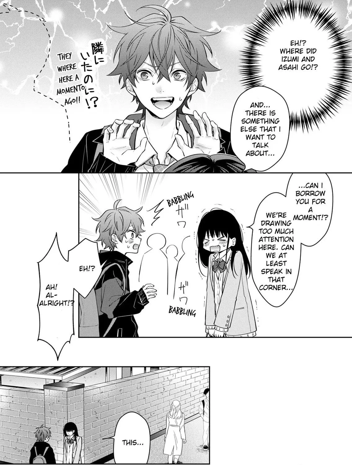 Read Sensitive Boy chapter 1 image 40 on Lezhin