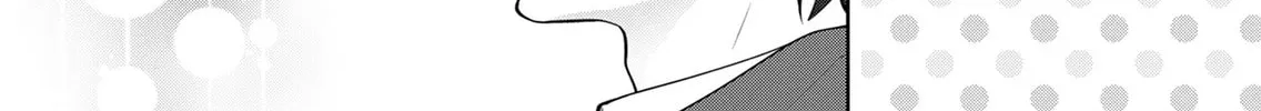 Read Sensitive Boy chapter 1 image 45 on Lezhin