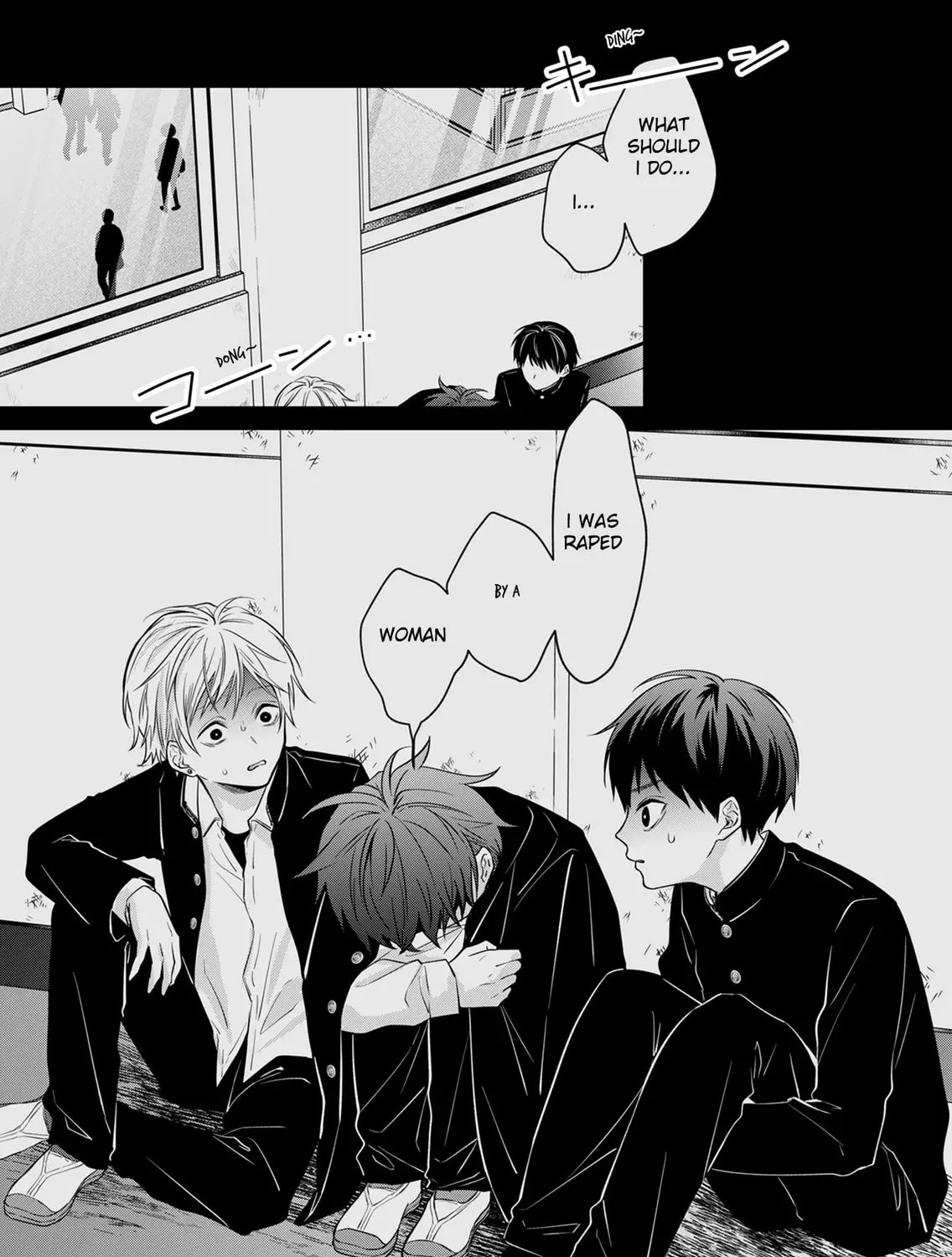 Read Sensitive Boy chapter 1 image 74 on Lezhin