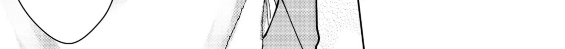 Read Sensitive Boy chapter 10 image 15 on Lezhin