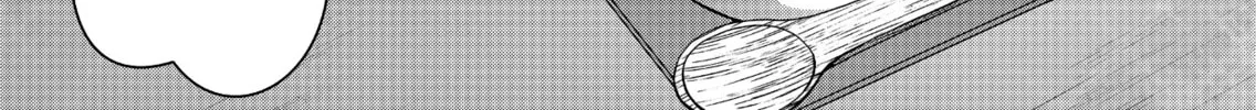 Read Sensitive Boy chapter 10 image 3 on Lezhin