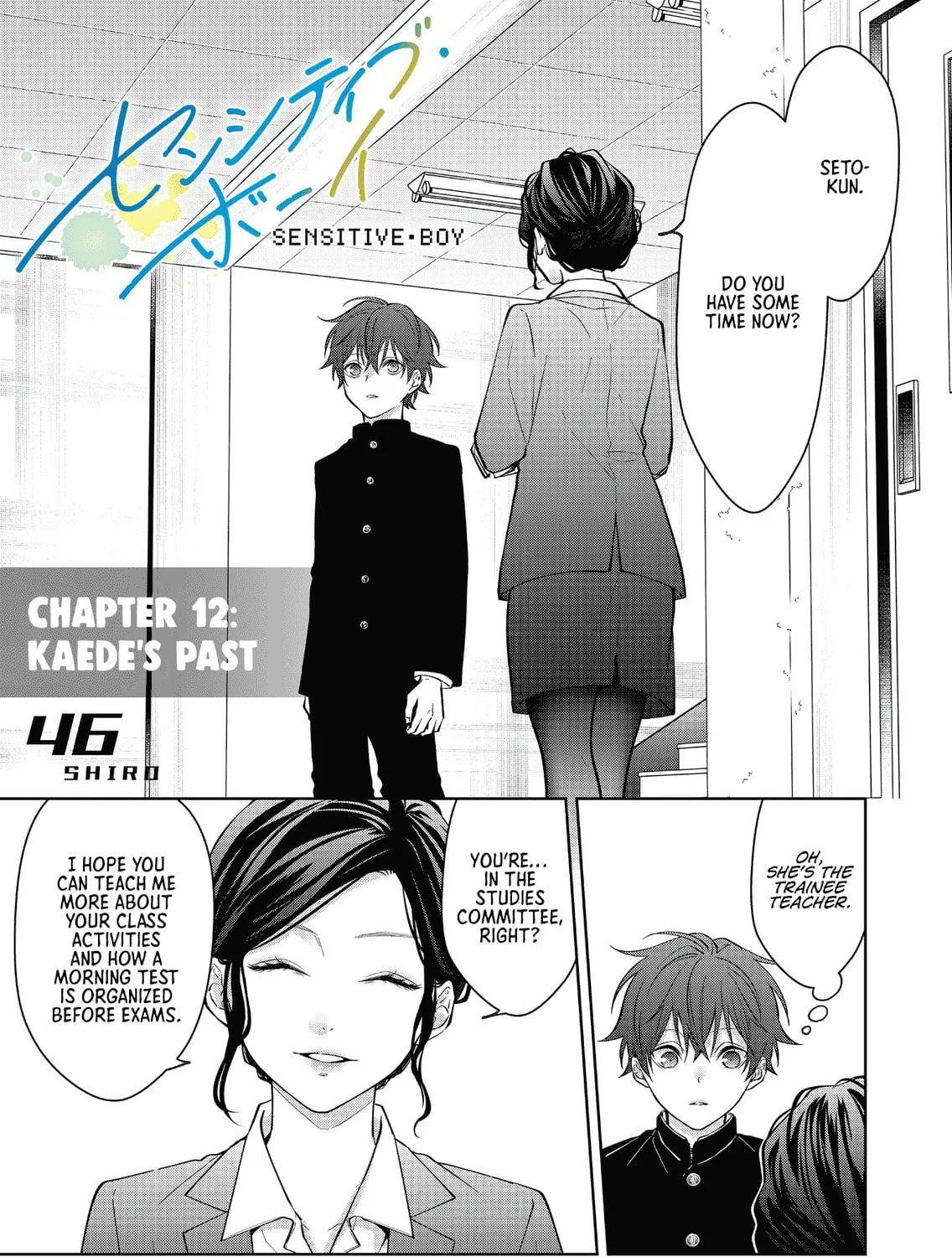 Read Sensitive Boy chapter 12 image 0 on Lezhin