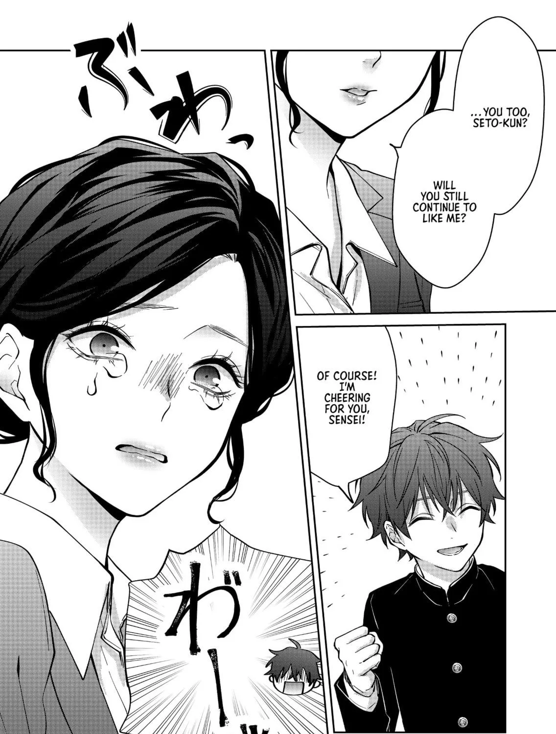 Read Sensitive Boy chapter 12 image 16 on Lezhin