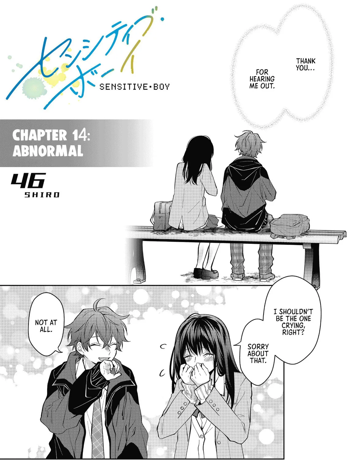 Read Sensitive Boy chapter 14 image 0 on Lezhin