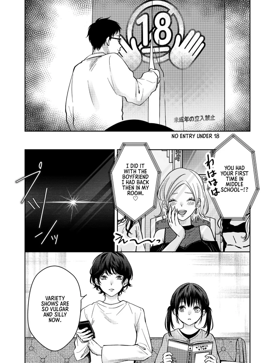 Read Sensitive Boy chapter 15 image 2 on Lezhin