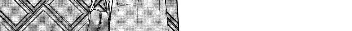 Read Sensitive Boy chapter 19 image 13 on Lezhin