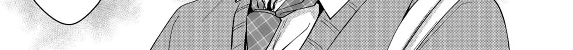 Read Sensitive Boy chapter 19 image 3 on Lezhin